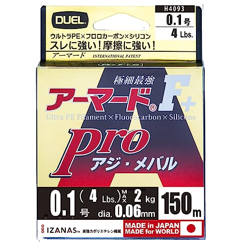 Rakuten - DUEL(デュエル) PEライン 0.1号 アーマード F+ Pro アジ・メバル150M 0.1号 ライトピンク アジ・メバル H4093