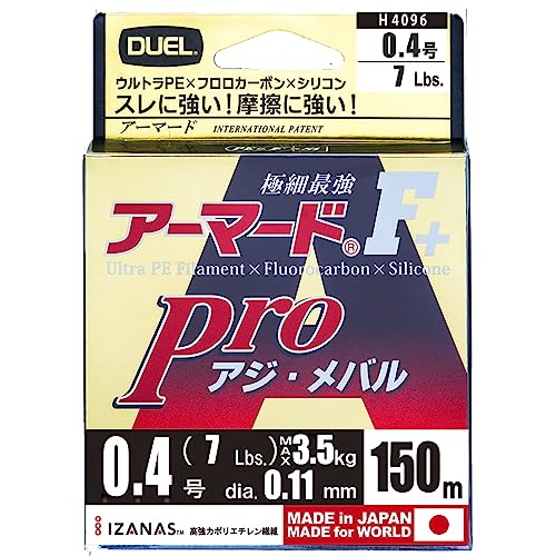 浮漂 - DUEL(デュエル) PEライン 0.4号 アーマード F+ Pro アジ・メバル150M 0.4号 ライトピンク アジ・メバル H4096