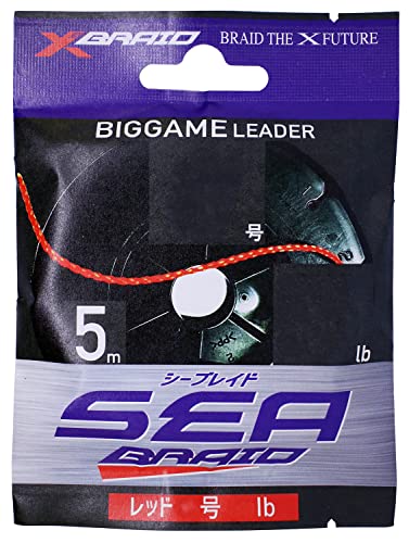 エックスブレイド(X-Braid) X-BRAID シーブレイド (SEA BRAID) ハンガーパック 5m ...