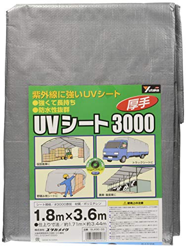 #3000シルバー/1.8m×3.6m/SL-3003・Size:1.8m×3.6mStyle:#3000・パッケージ個数:1・ハトメ数(個):12・ハトメピッチ(cm):90・幅(mm):1710・長さ(m):3.44・色:シルバー●厚手シート。●中・長期使用タイプ。