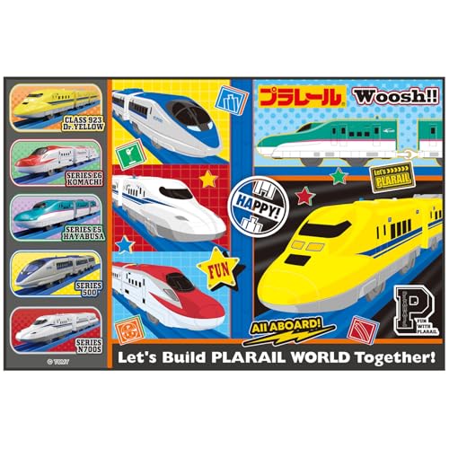 Rakuten - スケーター(Skater) 子供用 レジャー シート 一人用 Sサイズ 遠足 60×90cm プラレール 26 男の子 VS1-A