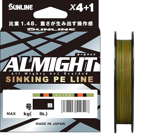 0.6号オリーブ/0.6号 / 600m巻////・Color:オリーブStyle:0.6号・パッケージ個数:1・巻数: 150m・サイズ: 0.6号 / MAX強度:5.0kg(11LB)- アベレージ強力値 10lb・ラインカラー: オリーブ (1.5m毎 ダークグレー10cm+オレンジ30cm+ダークグレー10cm マーキングカラー入)・素材:シンキング PEライン (ULT-PE 4本撚り+高比重繊維 芯 1本) / 特徴: ｢アルティメットPE タイプIII｣｢比重 1.48 (高比重設定)｣｢日本製｣・シリーズ:【オールマイト (ALMIGHT) オリーブ】……｢比重 1.48｣の重さが生み出す操作感 ｢ULT-PE素材 4本+高比重繊維コア(芯)内蔵｣のシンキングPEライン ｢比重 1.48｣により強風・早い潮の中でも、直進性が高まりルアーの操作性が大幅向上 カモフラージュ系の｢オリーブカラー｣は、フィールドに馴染むカモフラージュ性能と適度な視認性を併せ持ったカラーリングに仕上げました。重さが生み出す操作感 ●ULT-PE素材4本と、コア(芯)に高比重繊維を内蔵させることで「1.48」という比重を実現したシンキングPEライン。 ●コアの高比重繊維によりラインが浮き上がりにくく、直進性が高まるのでルアーの操作性が向上します。 ●強風下や早い潮の中でもラインコントロールがしやすくなり、トラブルを軽減します。 ●異素材とのハイブリッドラインながら、最新の製造技術を用いることでPE素材100％の製品と比べても遜色のない直線強力を発揮します。 ●視認性とカモフラージュ性を兼ね備えたマーキング入りのオリーブカラーと、視認性に特化したピンクカラーをラインナップ。 ●比重「1.48」、重さが生み出す操作 「0.98」という比重の軽さによって圧倒的な飛距離を生み出せるPEラインですが強風時や水に動きがある状況下では比重の軽さが影響し、ラインスラックが大きくなってしまうことでルアーの操作感が失われることがあります。 また、水面にラインが浮くためルアーとラインを繋ぐ軌道も着水点から垂直に近い軌道になりやすく、ボトムを感知し続けたいと思ってもルアーはボトムを離れやすくなってしまいます。 オールマイトの比重は「1.48」、これはエステルラインの比重「1.38」を上回る比重となります。 この比重が水中のルアーに対しても、より直線的な軌道を描くことにより、PEラインの伸びにくさが生み出す圧倒的な感度はさらに体感しやすいものとなります。 PE100％のラインとは比べ物にならないほどの比重が新たな操作感を生み出すのです これまで通常のPEラインを使用していた釣りは勿論、フロロカーボン・ナイロンライン・エステルラインがメインとなっていた釣りでも選択肢となり得るオールマイティーな性能こそオールマイトという製品名たる所以です。 「1.48」という比重、重さによって生み出されるオールマイトならではの操作感をあらゆる釣りで体感してみてください。 ●ラインカラーの使い分け オールマイトは幅広いジャンルで使用していただくため、シチュエーションに応じて使い分けることができる2色のラインカラーをラインナップしています。 光量の少ないマヅメ時や夜釣り、如何なる環境下でも一定以上の視認性を求める際に有効なのが視認性に優れる単色のピンクカラーです。 一方、オリーブカラーは以前より淡水ルアー市場を中心にリクエストの多かったカモフラージュ系のカラーとなります。 しかしながらオリーブ単色だとフィールドに馴染み過ぎて一瞬のフォールバイトを見逃す場面やルアーの操作感に欠ける場面があったため、マーキングシステムを採用しました。 オールマイトのオリーブカラーは一間隔2mの内、ダークグレーで挟んだオレンジを50(10+30+10)取り入れ、 フィールドに馴染むカモフラージュ性能と適度な視認性を併せ持ったカラーリングに仕上げました。