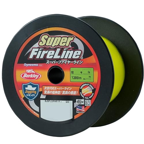 Berkley(バークレイ) スーパーファイヤーライン0.8号 12LB 1200M グリーン 熱延伸 低伸度