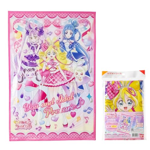 Leisure Sheet - アサヒ興洋 キミとアイドルプリキュア レジャーシート S 1人用 60cm×90cm PR-S25