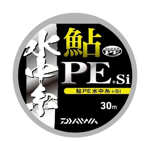 -/-/07301043・ダイワ 鮎PE水中糸+Si フラッシュイエロー 30m (鮎金属水中糸)・カラー：フラッシュイエロー・30m巻ダイワ 鮎金属水中糸-