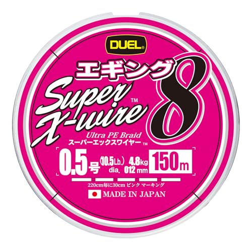 Rakuten - デュエル(DUEL) PEライン スーパーエックスワイヤー 8 エギング 150m 0.5号 カラー:ホワイトピンクマーキング