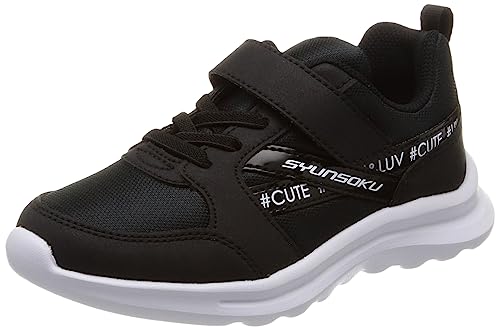 スニーカー 運動靴・ブラック 18.0 cm 2E LEJ 7820・・Color:ブラックSize:18.0 cm 2E・靴幅: 2E （標準）・ソフトな履き心地・軽量（当社比）・中敷取り外し可・名前記入スペース有