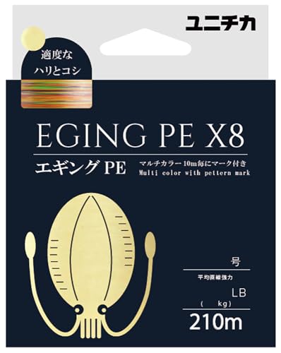 Rakuten - ユニチカ(UNITIKA) ユニチカエギングPEX8 210m 3色マルチカラー 0.6号 (12.8LB)