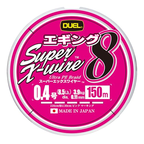 Rakuten - デュエル(DUEL) PEライン スーパーエックスワイヤー 8 エギング 150m 0.4号 カラー:ホワイトピンクマーキング