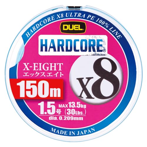 Rakuten - DUEL(デュエル) HARDCORE(ハードコア) PEライン 1.5号 HARDCORE X8 150m 1.5号 MB ミルキーブルー H