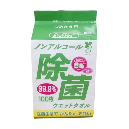 ホワイト/並/-・パッケージ個数:1・拭くだけカンタン除菌 手肌にやさしい よく触れる身の回りの物の除菌に。商品紹介 ●富士山の水使用。 ●グレープフルーツ種子エキス、ヒアルロン酸配合。 ●ノンアルコール。 ●つめかえ用。 安全警告 ・ウェットタオルをテーブルなどの上に長時間放置しないでください。 ・ペンキやニスの塗装面、白木や壁紙などは変色・変質の恐れがあるので、ご注意ください。 ・スチロール製品や革製品には使用しないでください。 ・家具、家電製品等を拭く際は、メーカー様の取り扱い説明書をご確認してください。 ・液が目に入った場合はすぐ水で十分に洗い流してください。 ・水に溶けませんので、水洗トイレ等には流さないでください。 ・開封後はお早めにご使用ください。 ・液晶画面等には使用しないでください。 ・高温になる場所、直射日光の当たる場所には置かないでください。 ・乳幼児の手の届かないところに保管してください。 ・使用後は乾燥を防ぐため、フタをしっかり閉めてください。 ・ごみの分別にあたっては、自治体の区分にしたがってください。 ・本品は拭きとった後の菌を減少させるもので、すべての菌等を除去するわけではありません。 ・本体容器の取り出し口には寿命がありますので、タオルが切れにくくなったら新しい容器に交換してください。 ご注意（免責）必ずお読みください ご注意（免責） 必ずお読み下さい 在庫完売の際は、お取寄せ又はキャンセルとなる場合がございます。また、Amazon配送予定日と弊社商品お届け予定日は異なる場合もございますので予めご了承下さい。 商品は予告なくパッケージ変更の場合もあります。お客様都合によるごはお受けできません