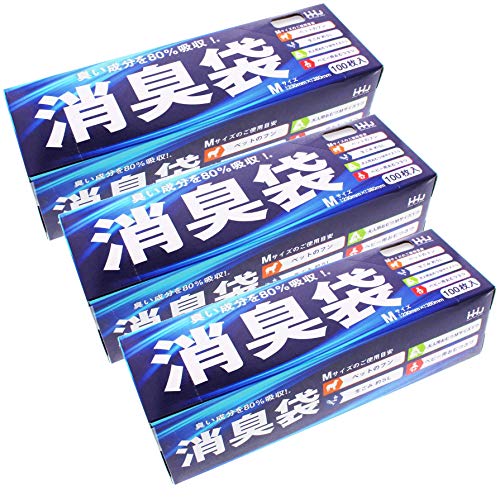 3個グレー 半透明/23×38cm ×3/AS-05・Color:グレー 半透明Size:23×38cm ×3Style:3個・パッケージ個数:1・本体サイズ:約23×38×0.02cm(1枚あたり)・素材・材質:ポリエチレン・原産国:ベトナム・厚さ:0.020ミリ・耐冷温度:マイナス約30度;火のそばに置かないでください。;幼児や子供の手の届かない所に保管してください。●お部屋もゴミ箱も臭わない 外出先でも快適に使える消臭ゴミ袋 ●臭い成分を吸収し、ゴミ捨て時も快適です。 ●しっかり結んで捨てるだけ、手軽に使えて便利です。 ●生ゴミやオムツなどの汚物を捨てる際に便利です。 臭いがもれないので外出時にも活躍します。 ●またペットのフンの処理にもおすすめです。 ●【使用上の注意】対象物を入れた後は、しっかり結んで下さい。 可燃物ですので火のそばに置かないで下さい。 本来の使い方以外には使用しないでください。 液体を入れた場合、漏れる恐れがあります。 突起物を入れると材質上破れることがあります。 摩擦により衣服などに色がつく場合がありますのでこすらないで下さい。 オムツを廃棄する際は事前に汚物をトイレに流してから使用してください。 本品の仕様は予告なく変更することがあります。