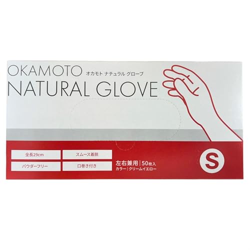 Rakuten - [オカモト] ナチュラルグローブ 50枚入 S