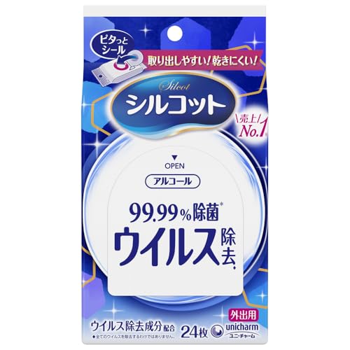 シルコット 99.99%除菌 ウイルス除去 ウェットティッシュ アルコールタイプ 外出用...