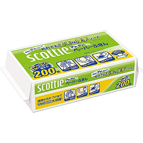 Kitchen Paper - スコッティ ペーパーふきんサッとサッと 200組