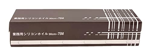 シンメイ 業務用シリコンホイル 30×75m