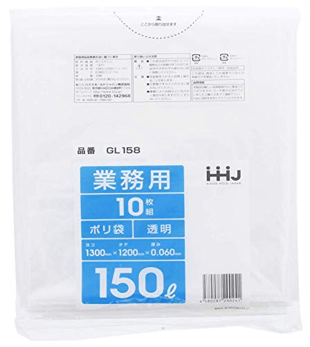1個透明/150L・厚さ0.060mm/GL-158・Color:透明Size:150L・厚さ0.060mmStyle:1個・パッケージ個数:1・サイズ(約):W130×D120cm・1冊の重量(約):1.73・材質:ポリエチレン・生産国:インドネシア・厚さ:0.06mm超大型サイズ1.3m×1.2mのポリ袋。 超極厚0.06mm厚で非常に丈夫。透明タイプ。 おもちゃや季節家電品、小家具などの収納にも便利。タイヤも覆える大物用。