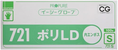 Aprons - オカモト イージーグローブ721ポリLD内エンボス S 100枚入 721S