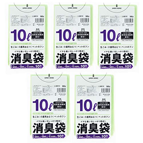 10枚入×5個パックグリーン/10L/AS15・Style:10枚入×5個パック・パッケージ個数:1・厚さ:0.020ミリ・本体サイズ:約45×50×0.025cm(1枚あたり)・素材・材質:ポリエチレン・原産国:ベトナム・耐冷温度:マイナス約30度;火のそばに置かないでください。;幼児や子供の手の届かない所に保管してください。●お部屋もゴミ箱も臭わない病院や介護施設などにもおすすめの消臭成分配合のゴミ袋 ●臭い成分を吸収し、ゴミ捨て時も快適です。 ●しっかり結んで捨てるだけ、手軽に使えて便利です。 ●生ゴミやオムツなどの汚物を捨てる際に便利です。 臭いがもれないので外出時にも活躍します。 ●中身が見えにくく、生理用品の廃棄にも適しています。 ペットのフンの処理にもおすすめです。 ●【使用上の注意】対象物を入れた後は、しっかり結んで下さい。 可燃物ですので火のそばに置かないで下さい。 本来の使い方以外には使用しないでください。 液体を入れた場合、漏れる恐れがあります。 突起物を入れると材質上破れることがあります。 摩擦により衣服などに色がつく場合がありますのでこすらないで下さい。 オムツを廃棄する際は事前に汚物をトイレに流してから使用してください。 本品の仕様は予告なく変更することがあります。