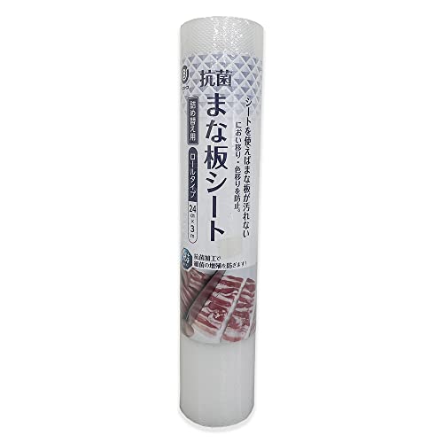 Kitchen Paper - リバティーコーポレーション 抗菌 まな板シート 使い捨て ロールタイプ 24cm×3m 詰め替え用 LD-460