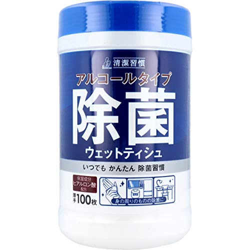 本体 100枚入-/100枚入/-・Size:100枚入Style:本体 100枚入・パッケージ個数:1・商品サイズ (幅×奥行×高さ) :100mm×100mm×173mm・内容量:100枚入商品紹介 ●1枚ずつ簡単に取り出し出来る ●手肌にやさしいヒアルロン酸(保湿成分)配合のウェットティシュです。 ●キッチンやリビング、オフィスに1個置いておけば、いつでも簡単清潔 ●ふんわり厚手シートです。 ●気軽に使える100枚入です。 【品名】 ウェットティシュ 【使用方法】 (1)キャップをはずし、アルミシールを取り除きます。 (2)シートを中心部から取り出します。 (3)シートをキャップの内側中央の取出し口に差し込みます。 (4)乾燥防止の為、キャップをきちんと閉めてから、ご使用ください。 アルミシートが剥がしにくい場合は、カッター等の道具を使い、取り除いてください。 使用途中でシートが出なくなった場合は、再び取出し口にシートを通し直してください。 詰め替えの際は、容器をきれいにし、清潔な手で詰め替えてください。 【使用用途】 ・手指の汚れ落としに ・冷蔵庫、電子レンジなどキッチン用品の汚れ落とし ・食卓テーブルなどの汚れ落とし ・部屋の中の気になる汚れの拭き取り・原材料・成分 純水、エタノール、エチルパラベン、メチルパラベン、塩化ベンザルコニウム、ヒアルロン酸エキス