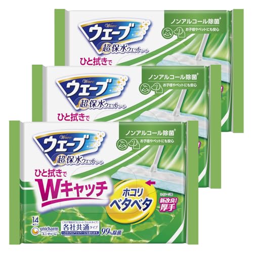 -/大判/4903111469543・FlavorName:ノンアルコール除菌・パッケージ個数:1・フロア用おそうじシート商品紹介 水分たっぷり超保水層で程よいウェット感が最後まで続き、ほこりや小さいゴミまでしっかり吸着 シートの厚さUPで頑固なベタベタ汚れもしっかり拭ける 凸凹メッシュシートでシート全面で汚れをキャッチ。ノンアルコール除菌タイプ。99％除菌消臭。こんな汚れまでとれる：ほこり・砂ぼこり、髪の毛、ハウスダスト、皮脂・足跡汚れ、ペットの毛、花粉、食べこぼし、油汚れ。全ての菌を除菌するわけではありません。 原材料・成分 水、界面活性剤、除菌剤