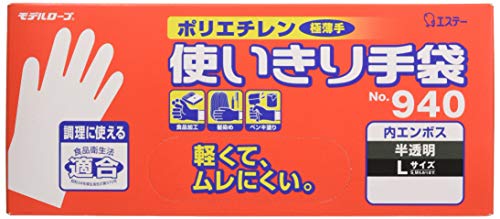レギュラー半透明/L/NO940L・Color:半透明Size:L・パッケージ個数:1・色:半透明・サイズ:L・全長(cm):28.0・手のひら周り(cm):33.4・中指長さ(cm):9.24901070751471