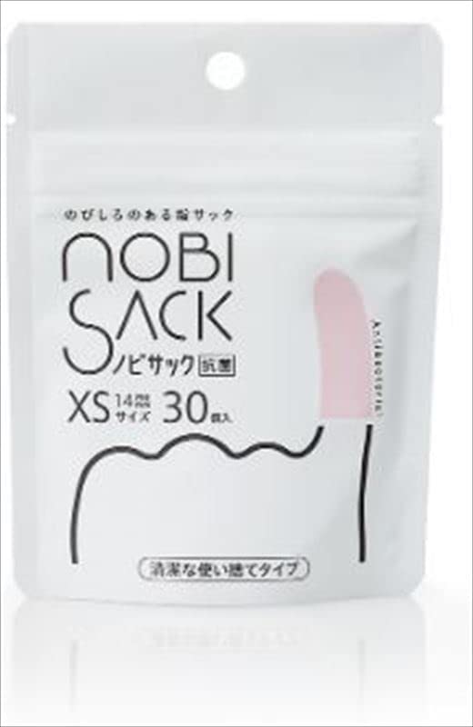 Rakuten - INNOVENTECH(イノヴェンテック) ノビサック XSサイズ 30個入り(抗菌指サック)