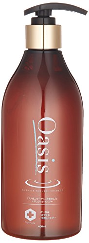 OASIS(IAVX) VRVv[ 400ml