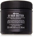 ダヴィネス オイ ヘアバター 250ml