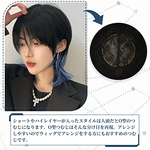 プリシラ ミセス六分ウィッグ フェザーカールハーフ 耐熱 ダークグレイヘア A-116-TDGH【お寄せ品、返品キャンセル不可。欠品終売時連絡あり】