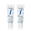 【正規品】Embryolisse(アンブリオリス