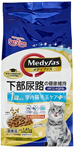 メディファス キャットフード 室内猫 毛玉ケアプラス 1歳から チキン&フィッシュ味 【下部尿路/pHコントロール/麻布大学共同開発/国産/アル