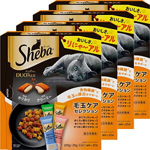 シーバ デュオプラス キャットフード 毛玉ケアセレクション 成猫用 200g×4個(まとめ買い)