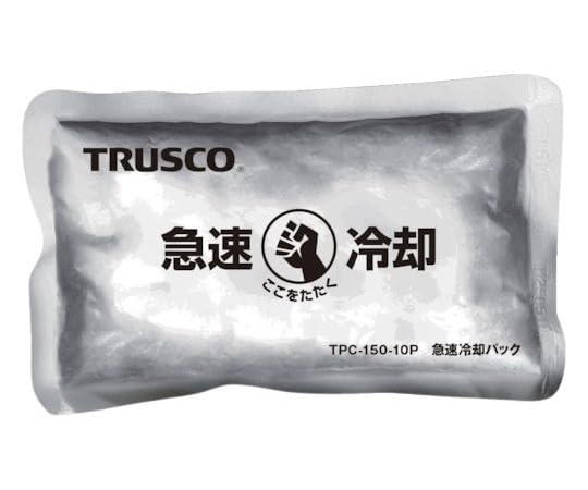 [トラスコ中山] 急速冷却パック 10個まとめ売り 100g TPC-100-10P