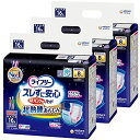 【ケース販売】ライフリー ズレずに安心 紙パンツ用尿とりパッド 夜用 48枚(16枚×3) 8回吸収(パンツタイプ用)