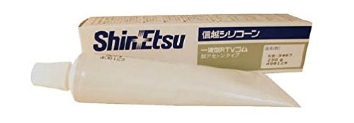 信越 熱伝導性RTVゴム KE3467