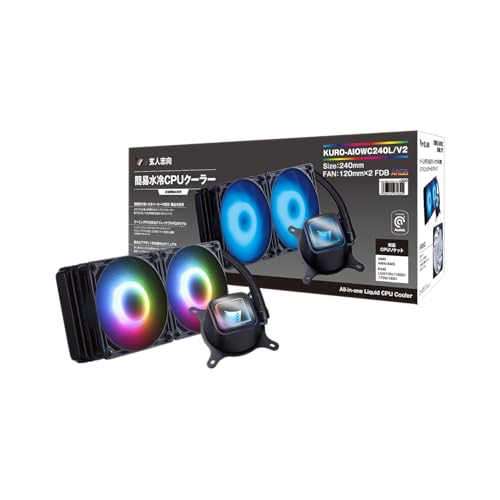 玄人志向 水冷 CPUクーラー LED モデル 240mm (120mm PWMファン×2) ASETEK 製ラジエーター搭載 KURO-AIO