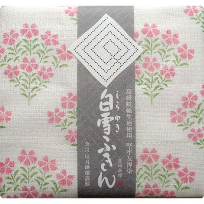 Rakuten - 白雪 友禅 ふきん なでしこ ピンク 約30x40cm