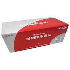 東京メディカル 業務用ふきん 超厚手タイプ　FT902　 30x61cm 日本製 抗菌加工　30枚入り(1個 グリーン)