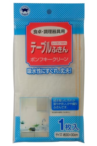 食卓用ホワイト/1枚/F-454・Size:1枚Style:食卓用・パッケージ個数:1・サイズ:30×30×0.4cm・本体重量:0.042kg・材質:レーヨン・原産国:台湾商品紹介 - Amazonより ●吸水性抜群の丈夫なふきん ●拭き取った汚れのシミがつきにくく、水洗いで落とせる ●水滴やこぼれた水がサッと拭き取れる ●毎日の利用する食卓やキッチン周りに ●調理器具の水気取りに ●丈夫でしなやかなレーヨン8枚重ね ●蛍光塗料不使用