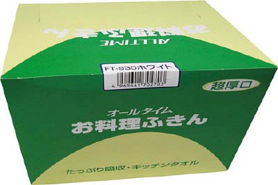 オールタイム ALL TIME 東京メディカル 業務用ふきん 超厚手タイプ 30x35cm カラー 30枚入 (グリーン)