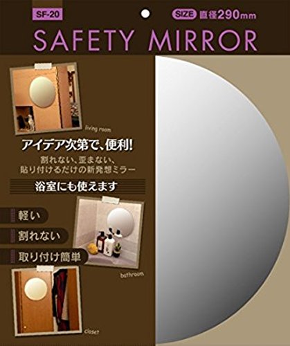 Other - 東プレ 割れない鏡 セーフティミラー丸 直径29cm SF-20