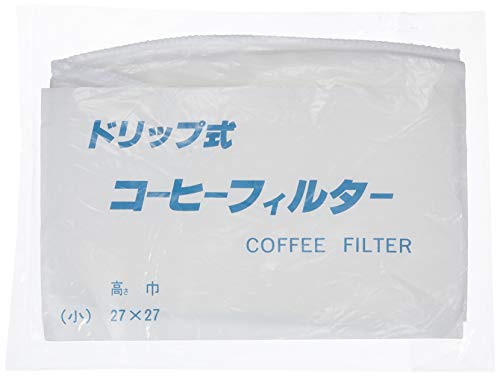 Rakuten - 遠藤商事 SAコーヒーフィルター(布製) 小 横260x縦250mm 綿 日本製 FKC13003