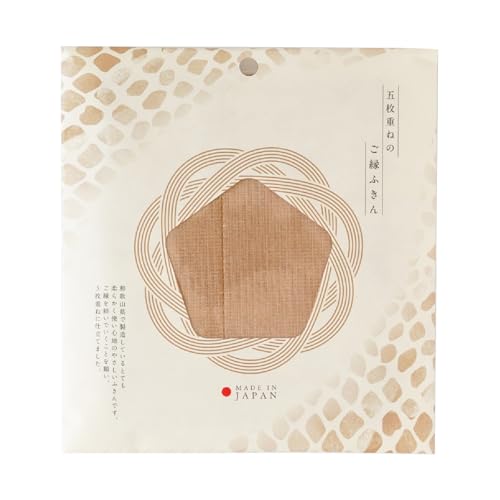 藤栄(FUJIEI) 5枚重ねのご縁ふきん 30×30cm 胡桃色 | 蚊帳生地ふきん テーブル 食器 台ふきん 5枚重ね ふんわり やわらか