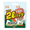 日産化学工業 除草剤 ラウンドアップマックスロード 1L×2本パック