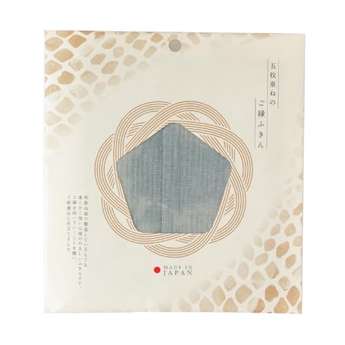 藤栄(FUJIEI) 5枚重ねのご縁ふきん 30×30cm 藍鼠色 | 蚊帳生地ふきん テーブル 食...