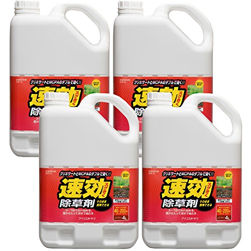 アイリスオーヤマ 除草剤 速効除草剤 4L 4個セット 液体タイプ そのまま使える 大容量 お徳用 SJS-4L