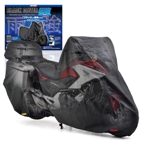 デイトナ(Daytona) バイクカバー アドベンチャー専用(トリプルボックス対応) 耐水圧20000mm 湿気対策 耐熱 ブラックカバーWRL