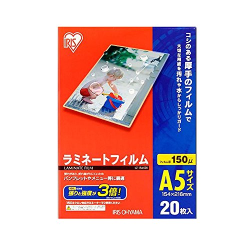 -/並/LZ-15A520・パッケージ個数:1・【1枚あたりのサイズ(cm)】:A5 W15.4×H21.6・【厚み(μm)】:150・【入数】:20・【特徴】:仕上がりのコシが強く、折れ曲がりに強い、厚さ150ミクロンのラミネートフィルム20枚入り.名刺サイズからA3サイズまで、9サイズの品揃え.A5サイズをラミネートするのに最適なラムネートフィルムです。 仕上がりのコシが強く、折れ曲がりにも強い、厚みがあるため、内容物を汚れや水から守ります。